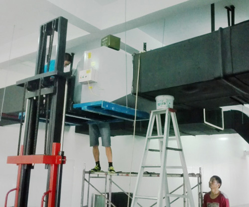 昌都送风主管道杀菌消毒装置